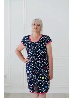 Распродажа  Размеры: 44 46 