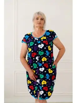 Распродажа  Размеры: 44 46 