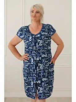 Распродажа  Размеры: 44 