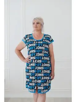 Распродажа  Размеры: 44 46 