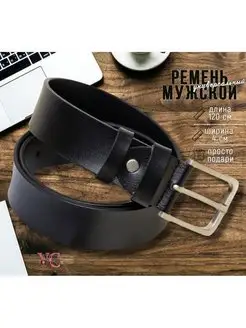 Распродажа  Размеры: 120 