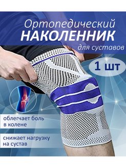 Распродажа  Размеры: XL 
