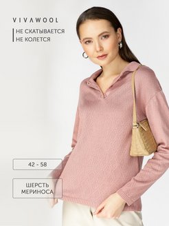 Распродажа  Размеры: 42 44 46 48 50 52 54 56 58 