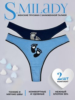 Распродажа  Размеры: 42 44 46 