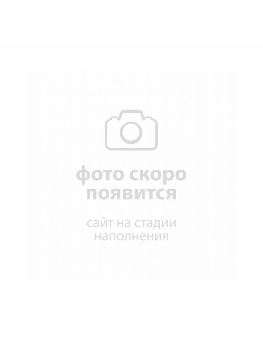Распродажа  Размеры: 90-94 94-98 98-102 102-106 106-110 