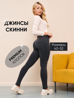 Распродажа  Размеры: 40 40-42 42 42-44 44 44-46 46 46-48 48-50 50 50-52 