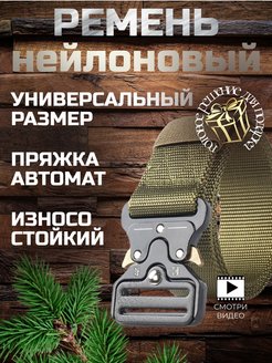 Распродажа  Размеры: 125 