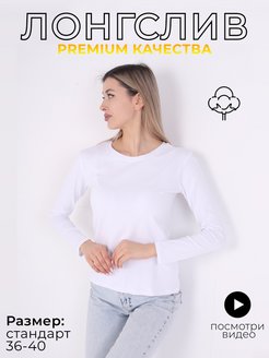 Распродажа  Размеры: 36-40 