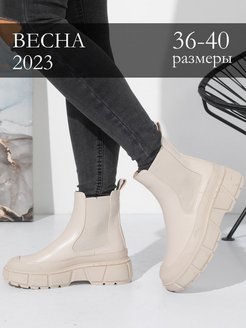 Распродажа  Размеры: 23,5 см стелька 24 см стелька 24,5 см стелька 25 см стелька 25,5 см стелька 