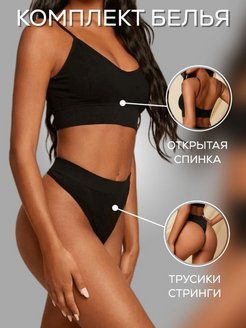 Распродажа  Размеры: 40-44 