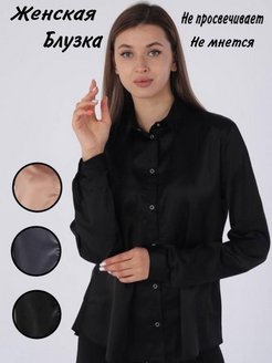 Распродажа  Размеры: 42 44 46 48 