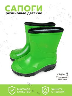 Распродажа  Размеры: 23 24 25 26 27 28 