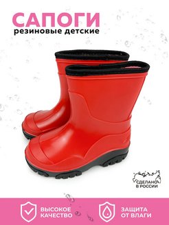 Распродажа  Размеры: 23 24 25 26 27 28 