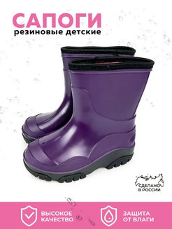 Распродажа  Размеры: 23 24 25 26 27 28 