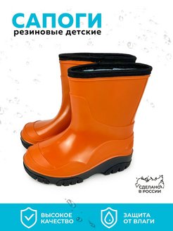 Распродажа  Размеры: 23 24 25 26 27 28 