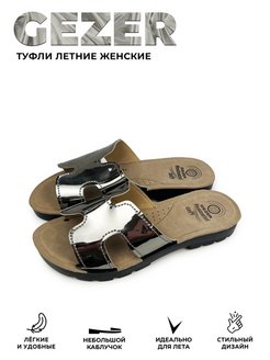 Распродажа  Размеры: 36 37 38 39 40 
