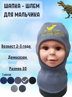 Распродажа  Размеры: 50 