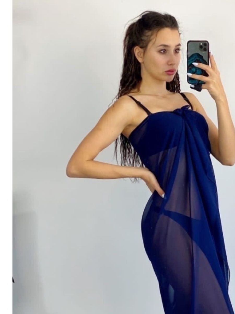 Распродажа 