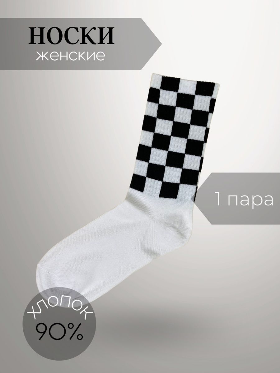 Распродажа  Размеры: 36-41 