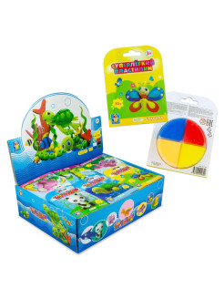 Распродажа 