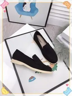 Распродажа  Размеры: 30 31 32 33 34 35 36 37 