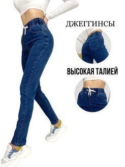 Распродажа  Размеры: 44 44-46 46-48 48-50 50-52 52-54 