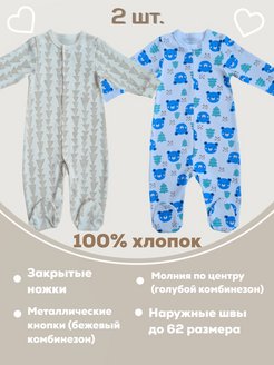 Распродажа  Размеры: 40 44 48 