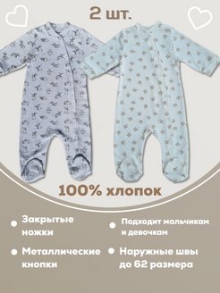 Распродажа  Размеры: 40 44 