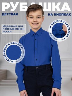 Распродажа  Размеры: 29 30 31 32 33 34 35 36 