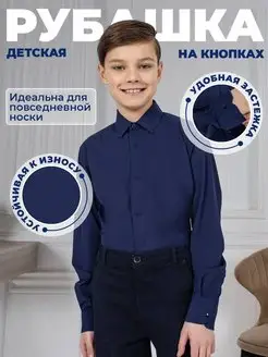 Распродажа  Размеры: 29 30 31 32 33 34 35 36 