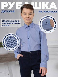 Распродажа  Размеры: 29(116/122) 30(122/128) 31(128/134) 32(134/140) 33(140/146) 34(146/152) 35(152/158) 36(158/164) 