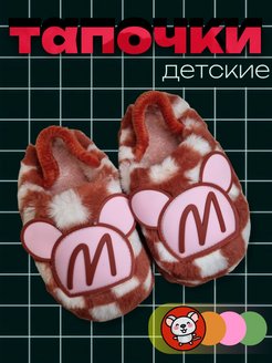Распродажа  Размеры: 14,5 см 16 см 17,5 см 