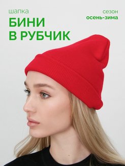 Распродажа  Размеры: 52-58 