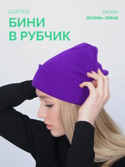 Распродажа  Размеры: 52-58 