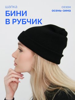 Распродажа  Размеры: 52-58 