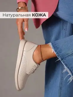 Распродажа  Размеры: 40 41 36 37 38 39 