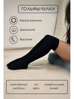Распродажа  Размеры: 35-39 