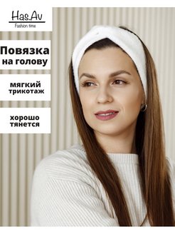 Распродажа  Размеры: 52-56 