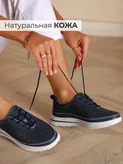 Распродажа  Размеры: 36 37 38 39 40 41 