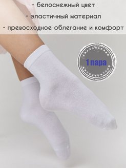 Распродажа  Размеры: 30-35 25-30 20-25 