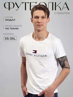 Распродажа  Размеры: 42 44 46 48 50 52 54 2XS 