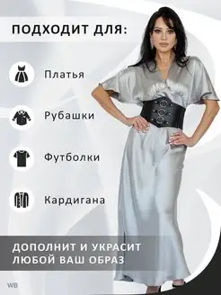 Распродажа  Размеры: 44-48 