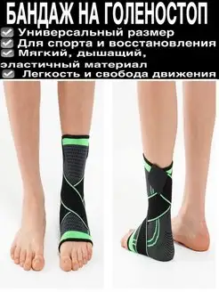 Распродажа  Размеры: 32-38