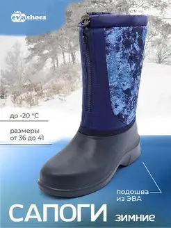 Распродажа  Размеры: 36 38 