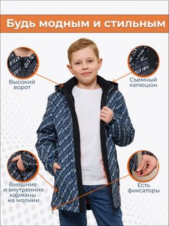 Распродажа  Размеры: 140-146 146-152 152-158 158-164 164-170 170-176 
