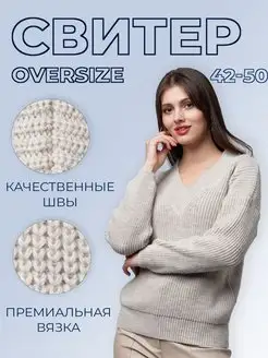 Распродажа  Размеры: 42-50 