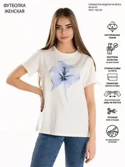 Распродажа  Размеры: 42 44 46 48 50 