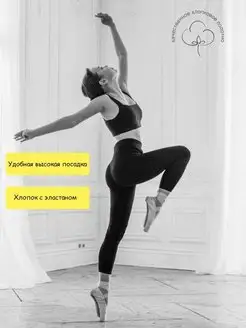 Распродажа  Размеры: 98-104 104-110 110-116 116-122 122-128 128-134 134-140 140-146 146-152 152-158 