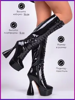 Распродажа  Размеры: 36 37 38 39 40 