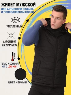 Распродажа  Размеры: 44 46 48 50 52 56 58 60 62 64 54 40 